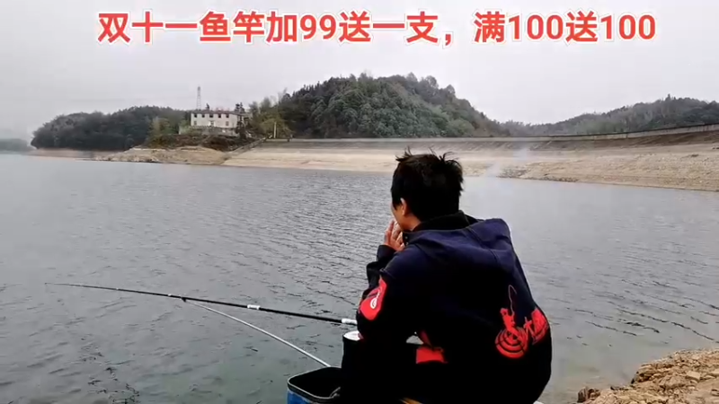 【2022-11-13 15点场】中华户外钓鱼：今天好钓鱼