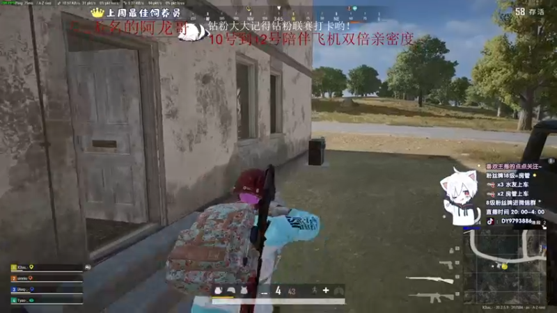 【2022-11-12 21点场】小徐813：轻语集团 千场kd7.0大师