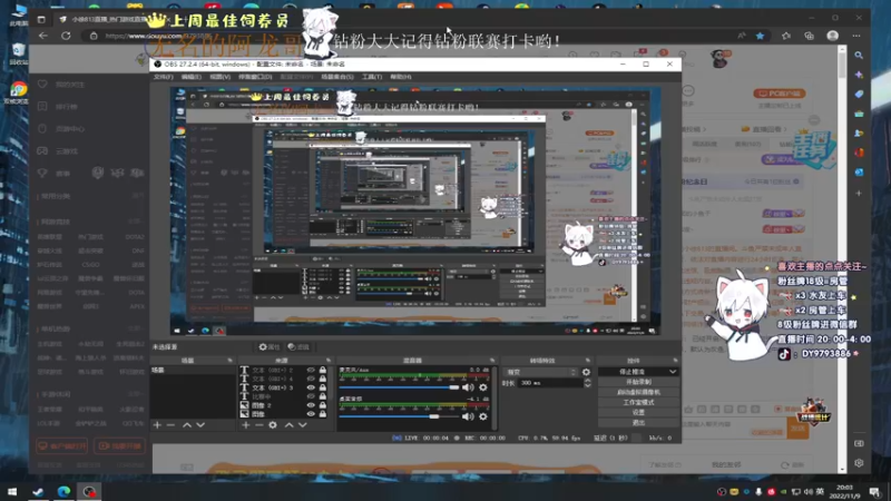 【2022-11-09 20点场】小徐813：轻语集团 千场kd7.0大师