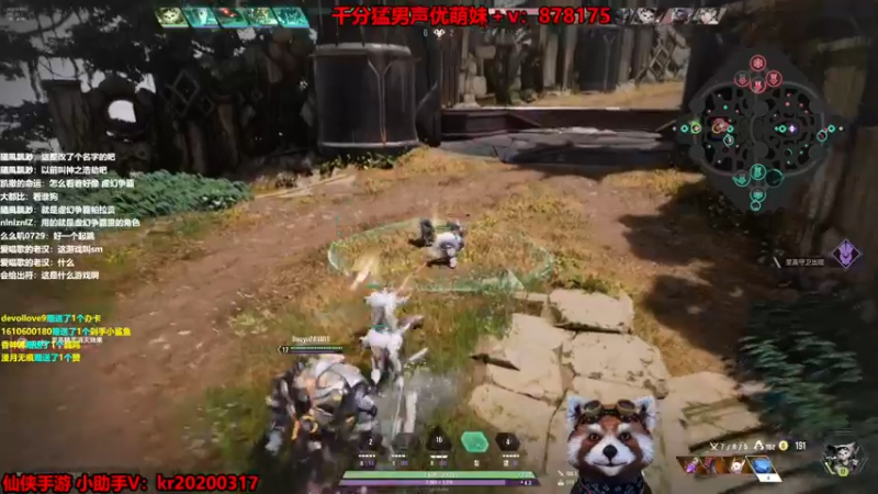 【2022-11-13 15点场】爷大干：来一把3D版本LOL