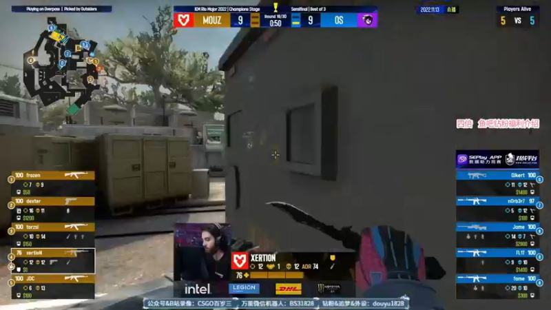 【2022-11-13 03点场】CSGO百岁三：四倍 半决赛 黑豹 vs Heroic