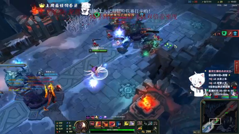 【2022-11-11 05点场】小徐813：轻语集团 千场kd7.0大师