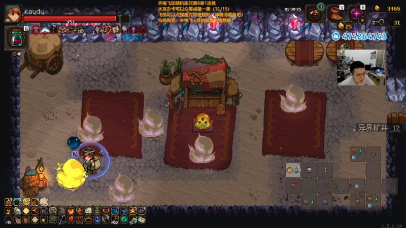 【2022-11-12 22点场】龙眼皮Lyd：无情难度开荒！《战神：诸神黄昏》