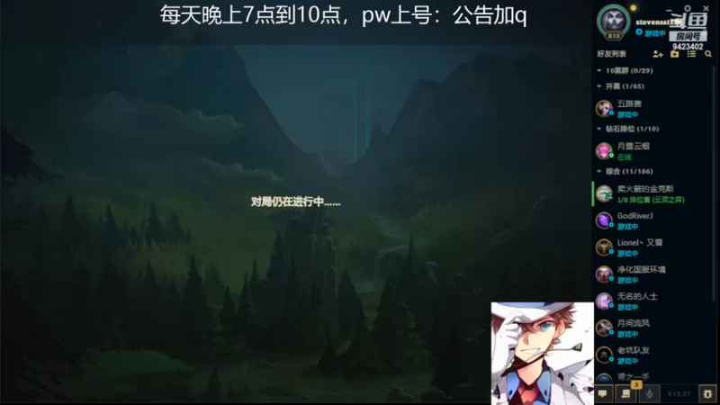 【2022-11-11 17点场】罢南万顷：一天天快快乐乐 drxnb