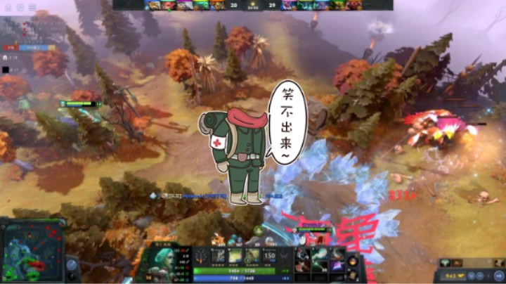 惨兮兮dota2中单死亡先知坑逼了哈哈哈