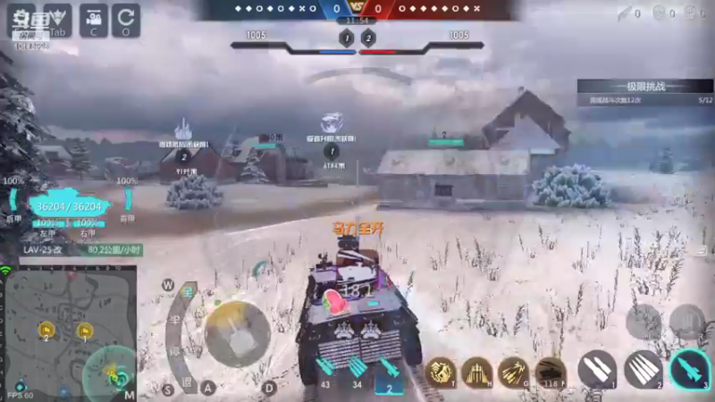 【2022-11-11 18点场】神怒流云飞沙：流云飞沙的直播间