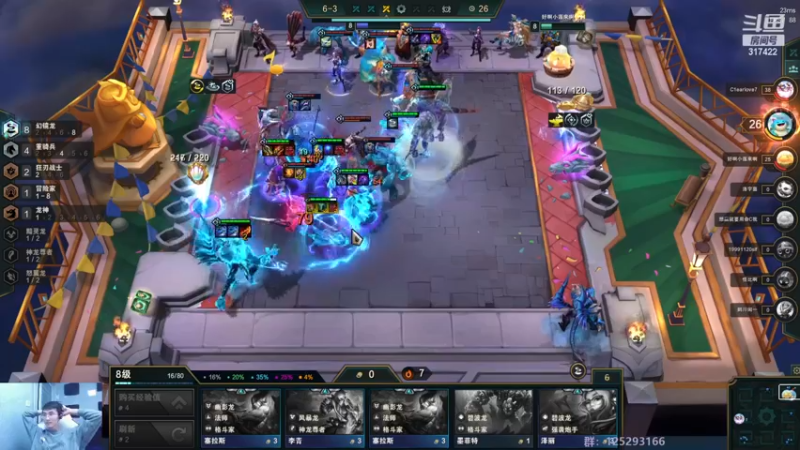 【2022-11-13 11点场】驴酱的冯雨大王：冯雨大王：保持理智，热爱生活~