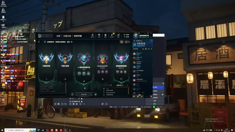 【2022-11-12 23点场】她打了个嗝儿：♡保持理智相信未来♡