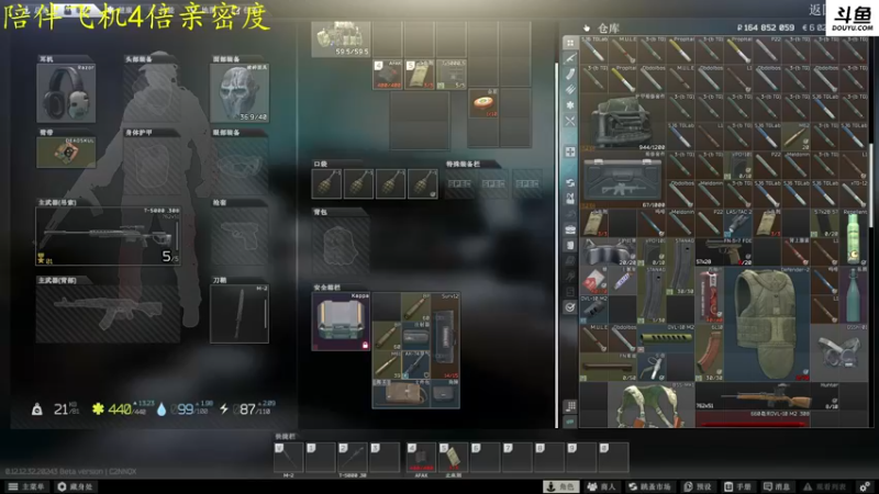 【2022-11-13 02点场】李白白Oo：【李白】新人主播