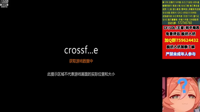 【2022-11-11 19点场】生化利刃一冷风：冷风：冲冲冲