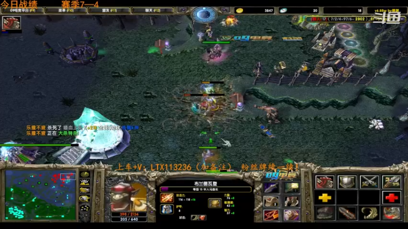 【2022-11-08 22点场】老花一打九：对黑唯唯诺诺，赛季重拳出击