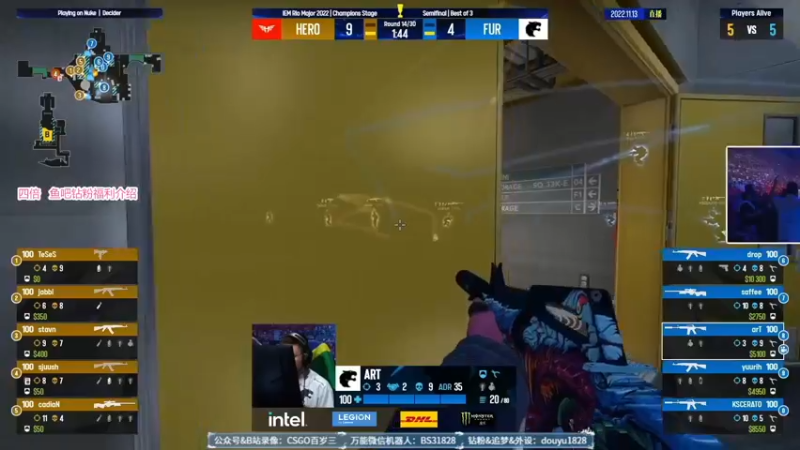 【2022-11-13 09点场】CSGO百岁三：四倍 半决赛 黑豹 vs Heroic