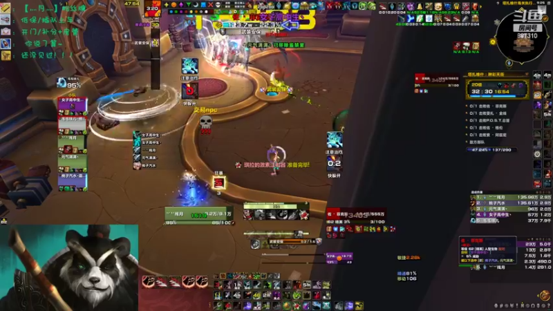 【2022-11-06 21点场】灬残丿月灬：月：青龙寺3号没有T能抗的住！