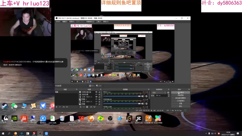 【2022-11-11 19点场】91斧王娱乐NBA解说：NBA2K23水友联盟！简单又好玩