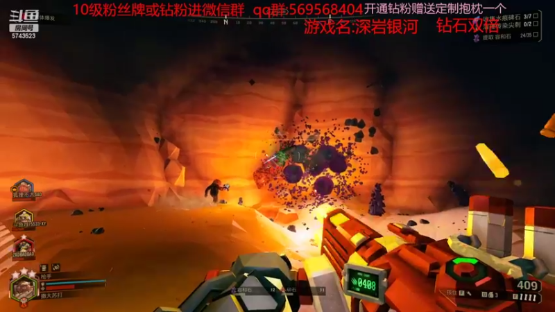 【2022-11-11 16点场】彭皮皮丶：钻石双倍⭐娱乐主播！