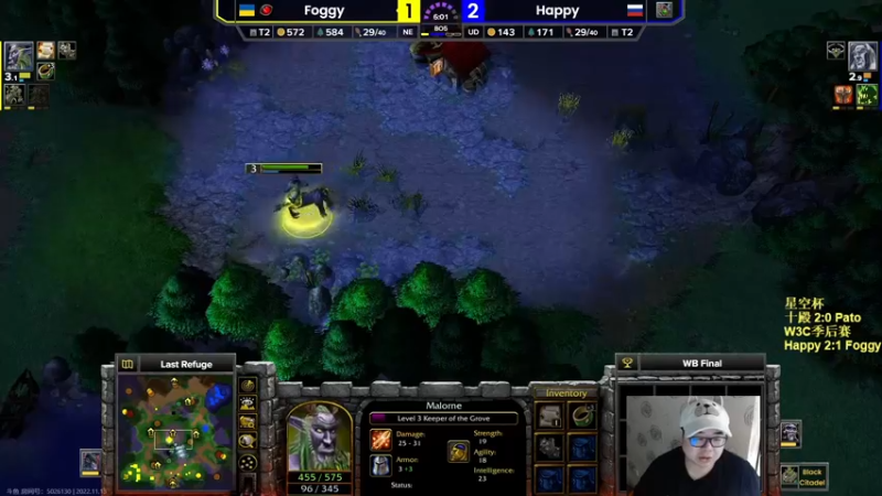【2022-11-13 20点场】War3TeD：【直播中】W3C季后赛决赛日