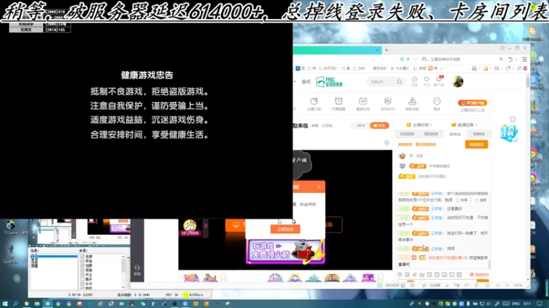 【2022-11-13 00点场】寻丶龙绝：【牵寻】装配件的超兽？14季悬赏奖励来临
