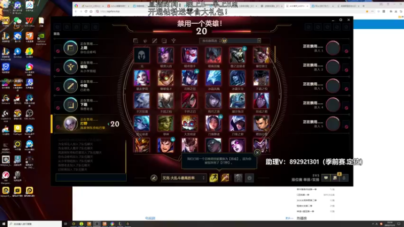 【2022-11-12 22点场】狗康Bfate丶：中单不灭皎月5000血一打5教学！