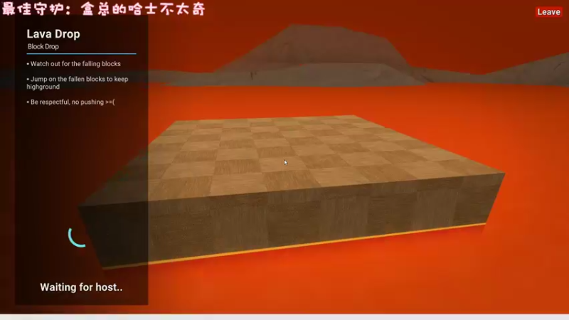 【2022-11-11 02点场】一只猛龙丶：全斗鱼最温柔的妹妹