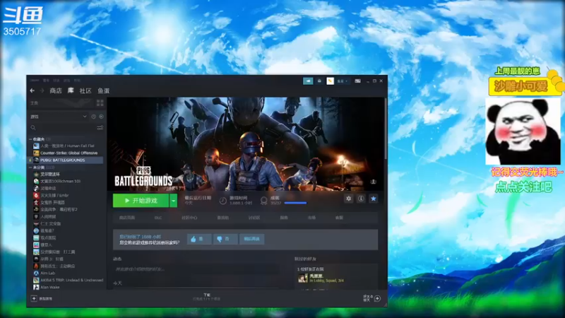 【2022-11-10 20点场】Monkey鱼蛋：〖小奶团〗广东精分主播(粤语)