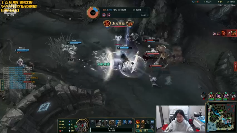 【2022-11-13 14点场】草莓：草莓：备战德杯 单排训练