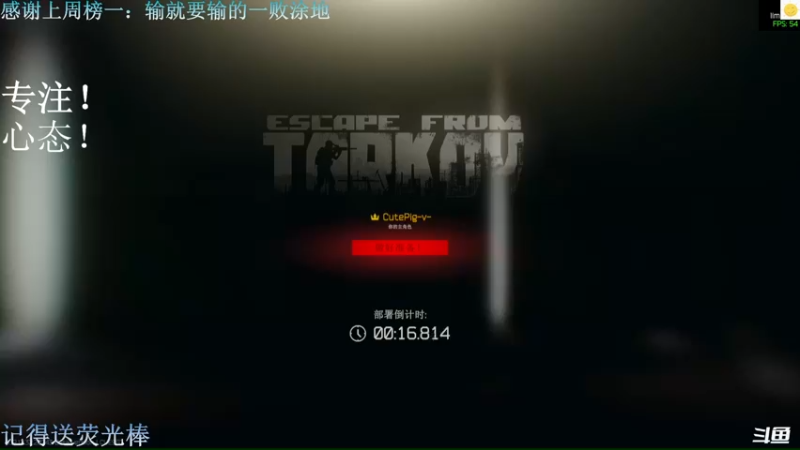 【2022-11-13 14点场】猪猪CutePig：【小太阳】喜剧演员