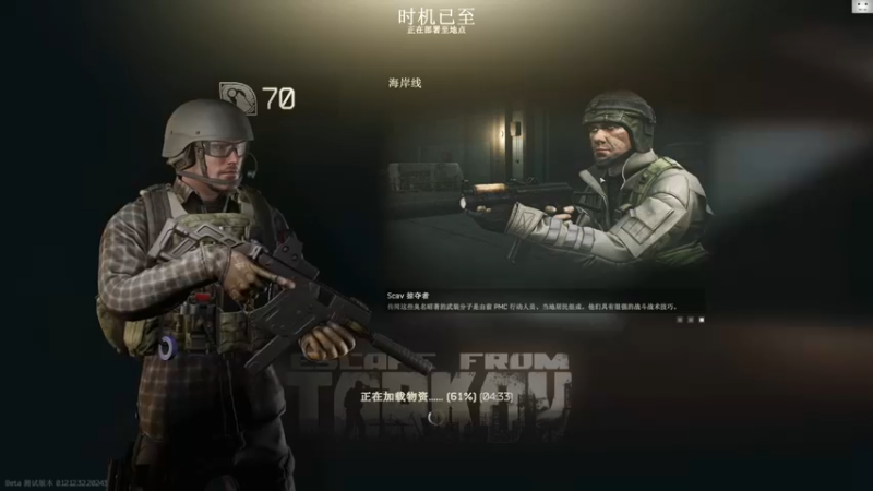 【2022-11-12 11点场】TAT大白：听说主播游戏时长8000小时？？？