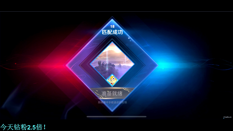 我在斗鱼看DL丶拖米直播王者荣耀