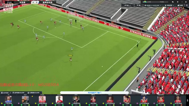 【2022-11-12 23点场】吉良上总介：森林是冠军！开新档去德甲虐菜！