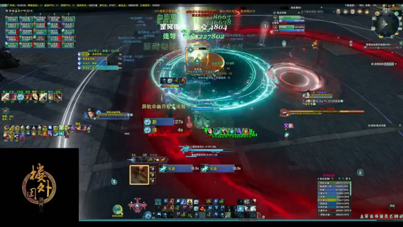 【2022-11-12 16点场】毛鲸：【楼外-沐枫】速刷