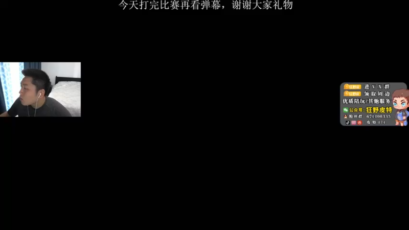 【2022-11-12 12点场】皮特174：【钻石双倍】中午12点ALGS常规赛