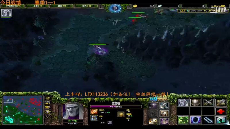 【2022-11-09 22点场】老花一打九：对黑唯唯诺诺，赛季重拳出击