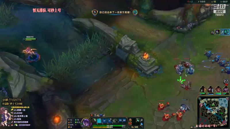 【2022-11-13 00点场】Akl托尼老师：世界级顶尖阿卡丽：阿卡丽夺得冠军皮肤了耶