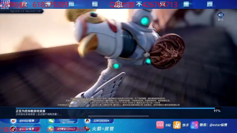 【2022-11-13 18点场】eStarPro纵情：职业打野进来学思路细节