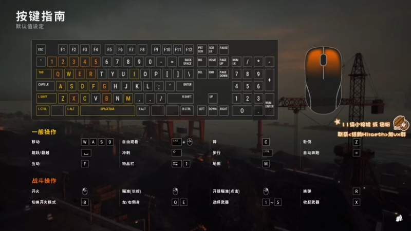 【2022-11-13 15点场】sakira丶hao：dota4+2顶级sorry