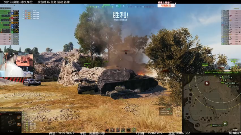 【2022-11-11 23点场】曾小懒不懒：曾小懒超级懒，哈哈！