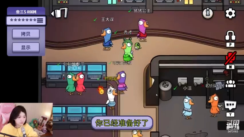 【2022-11-13 21点场】胡嘉一：【钻石双倍】可爱天花板