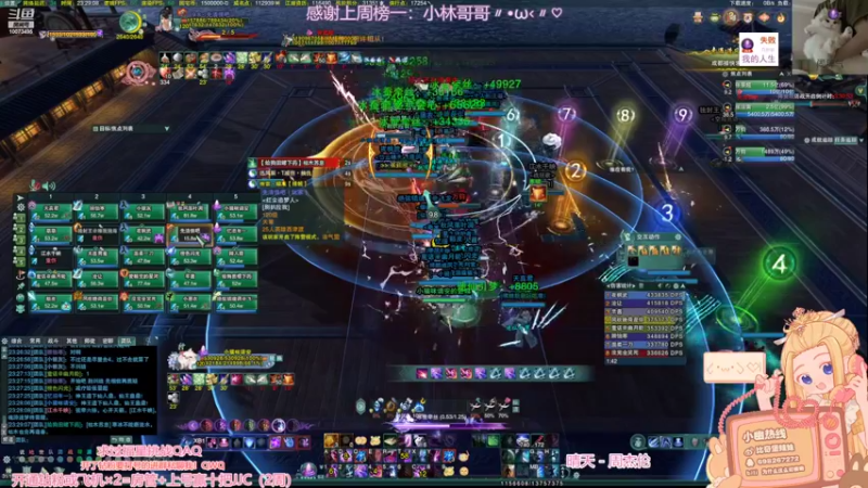 【2022-11-12 23点场】小小幽酱：【蛊幽幽】英雄西津渡开荒！