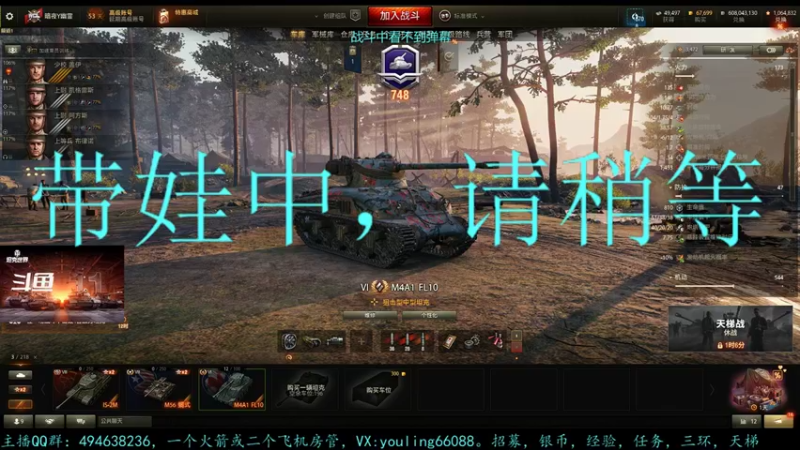 【2022-11-13 11点场】暗夜幽霊：幽霊：守得云开见月明
