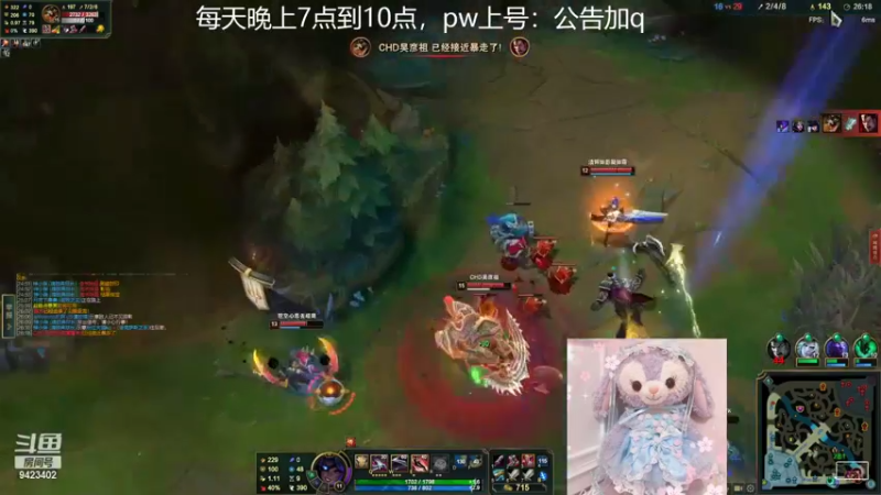 【2022-11-12 23点场】罢南万顷：一天天快快乐乐 drxnb