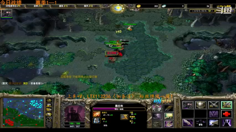 【2022-11-10 02点场】老花一打九：对黑唯唯诺诺，赛季重拳出击