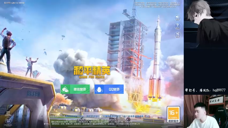 【2022-11-13 10点场】Dy合群：【1喂4】不强请举报！