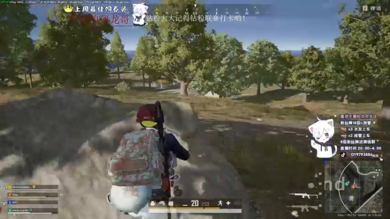 【2022-11-10 02点场】小徐813：轻语集团 千场kd7.0大师