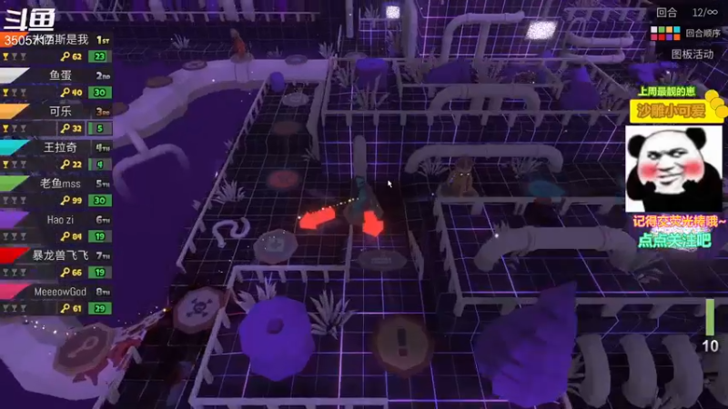 【2022-11-11 20点场】Monkey鱼蛋：〖小奶团〗广东精分主播(粤语)