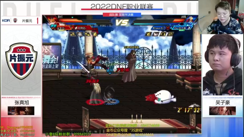 【2022-11-13 19点场】红眼小奎：联赛打完啦，备战F1