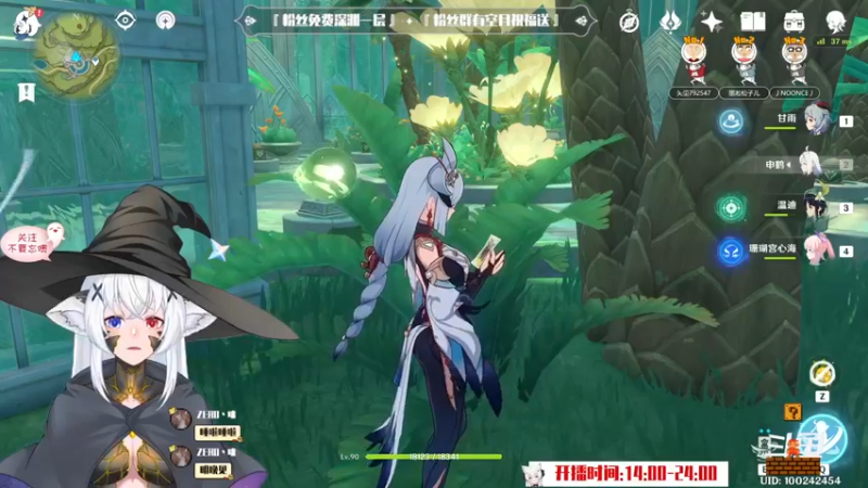 【2022-11-13 00点场】卡佬GTX1080tiPrime：『补星卡猫』你的护肝小助手