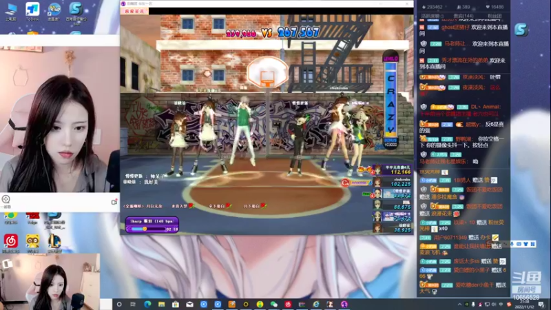 【2022-11-12 21点场】唐6儿：【小奶团】 呀呼呀呼
