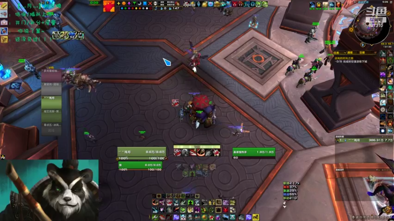 【2022-11-12 16点场】灬残丿月灬：月：人来人往，熙熙攘攘