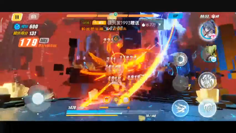 【2022-11-13 21点场】DY科神大大：崩坏3一起来玩呀