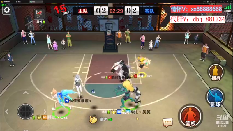 【2022-11-11 19点场】四大皆空空空丶：啥时候能回去啊~